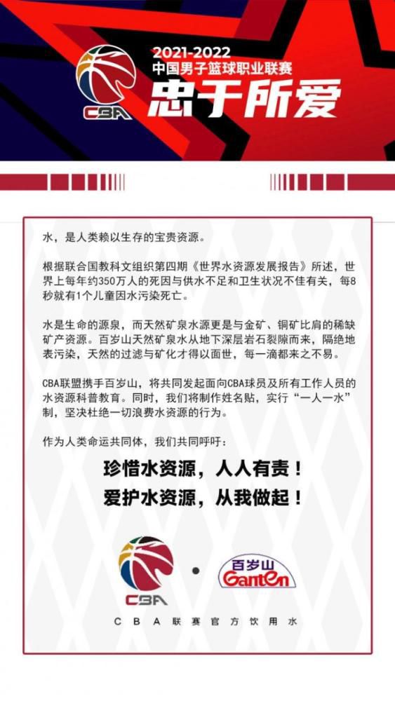 他希望这次能通过更多自我想法的实现，给观众带来新的欢笑和惊喜